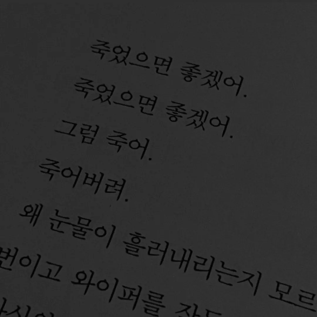 VCT.LCK의 김수환
