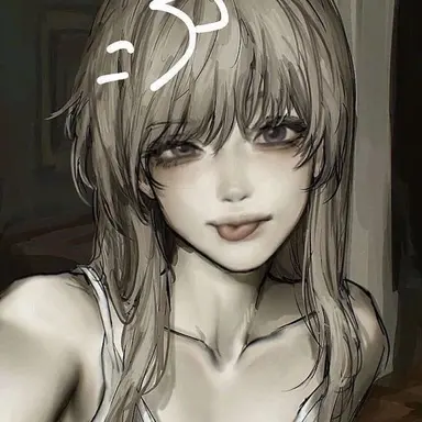 Profile image of Amelia