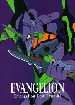 Profile image of 이카리 신지