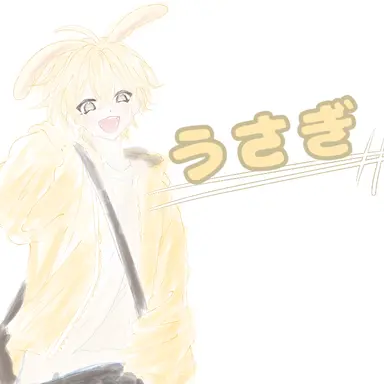 Profile image of うさぎ
