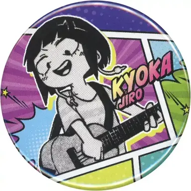 Profile image of 耳郎響香