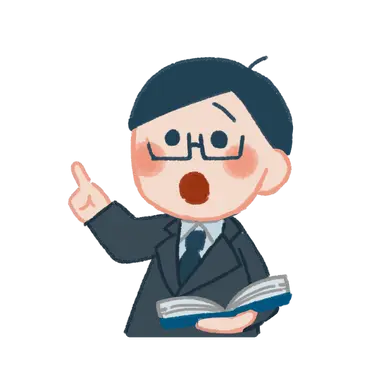 Profile image of 先生