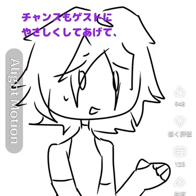 Profile image of ツータイム