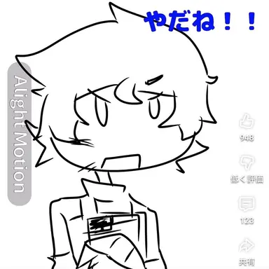 Profile image of ゲスト