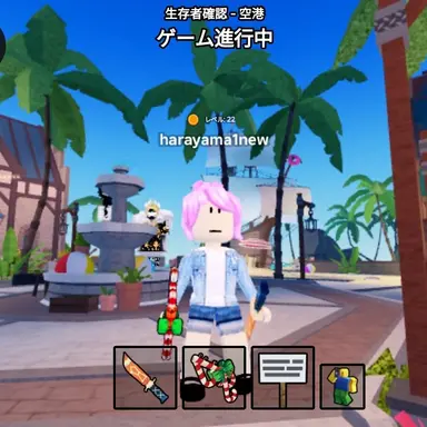 Profile image of ベー乃