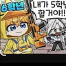 캐릭터 프로필 이미지