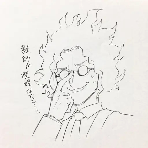 NuttyPoco4479의 미시마 카즈미