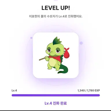 Profile image of 태결 아빠