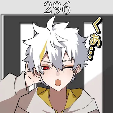 Profile image of ツユキ