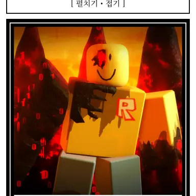 Profile image of 존도