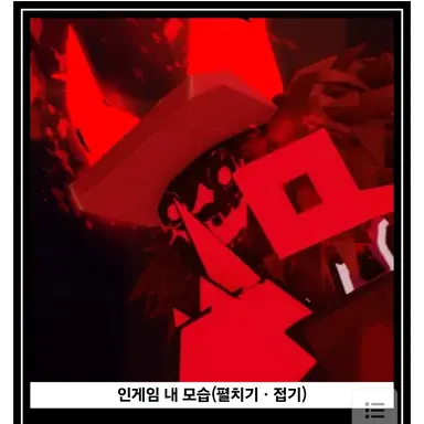 Profile image of 게스트666