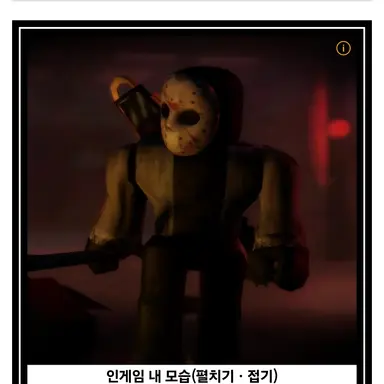 Profile image of 제이슨