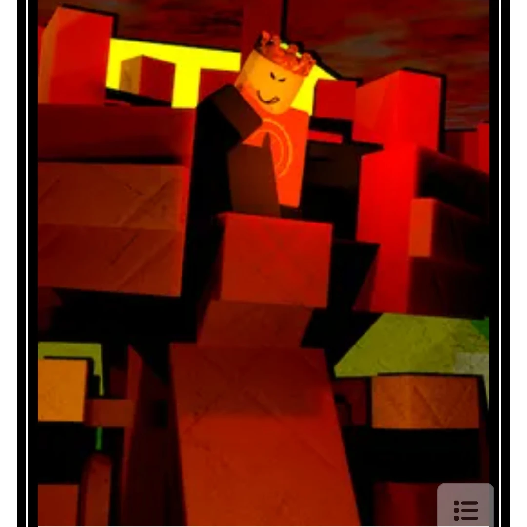 킹
