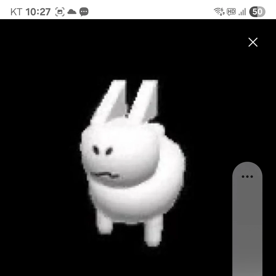 구비