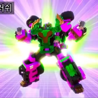 Profile image of 버팔로크러쉬