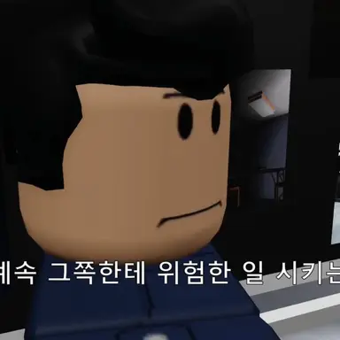 Profile image of 부소장
