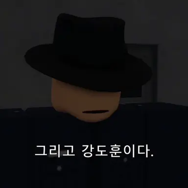 Profile image of 강도훈