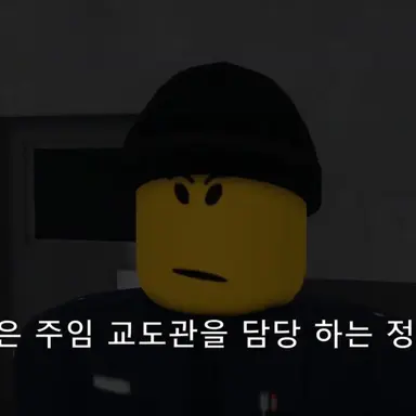 Profile image of 정인국