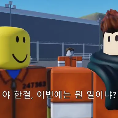 Profile image of 한결