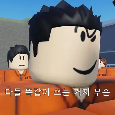 Profile image of 강동욱