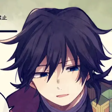 Profile image of 義勇さん