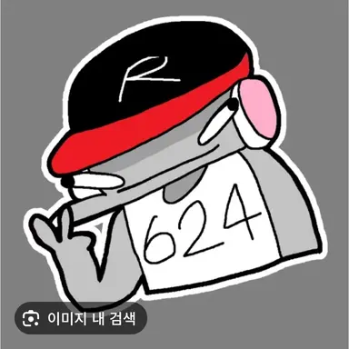 Profile image of 유기사