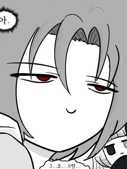 CalmOpah8553의 루치오랑 이상한 방에 갇혔다