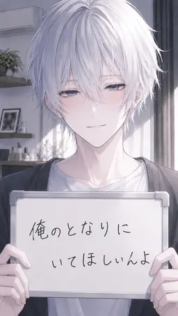 Profile image of アル