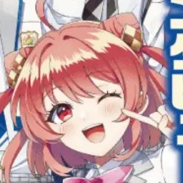 Profile image of のあ