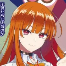 Profile image of えと