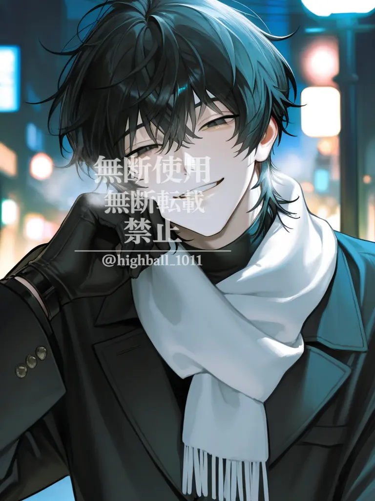 highball_1011의 バディは見下し癖あり