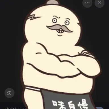 Profile image of 시마지로