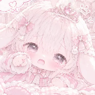 Profile image of Sakura