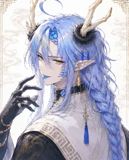 Profile image of Yeraixiang