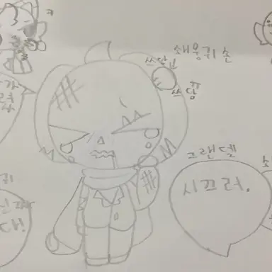 Profile image of 이야기 진행자