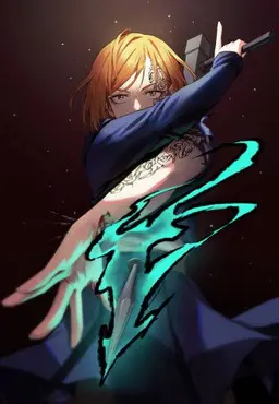 Profile image of 쿠기사키 노바라