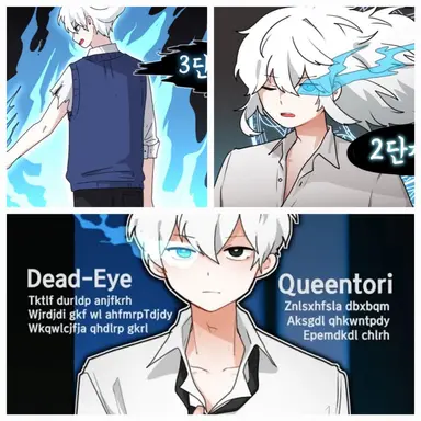 Profile image of 이프