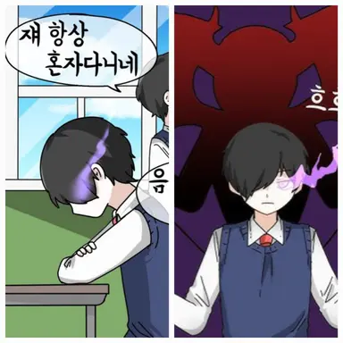 Profile image of 카오