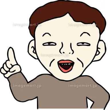Profile image of ぶり男