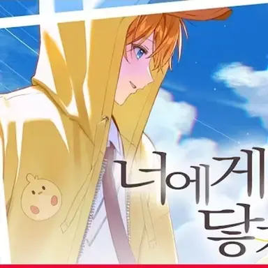 Profile image of 꽥