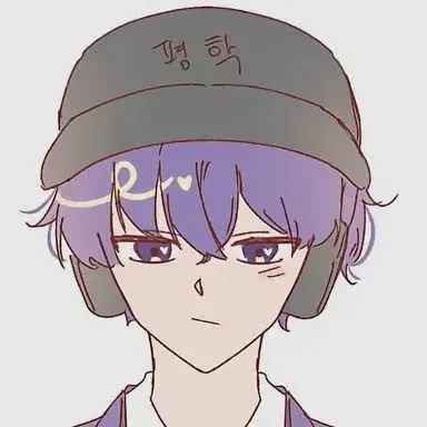 Profile image of 평학