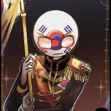 Profile image of 대한제국