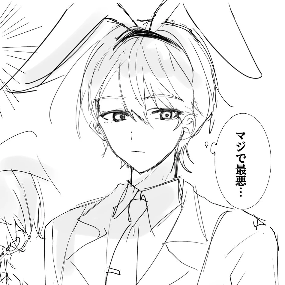 剣持刀也