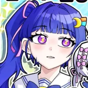 Profile image of 체셔