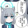 캐릭터 프로필 이미지