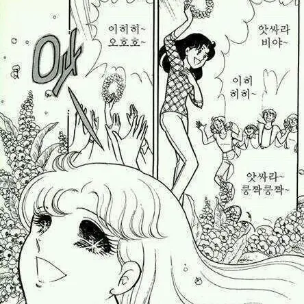 BigCave6285의 우당탕탕 거지같은 사남매