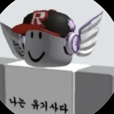Profile image of 유기사