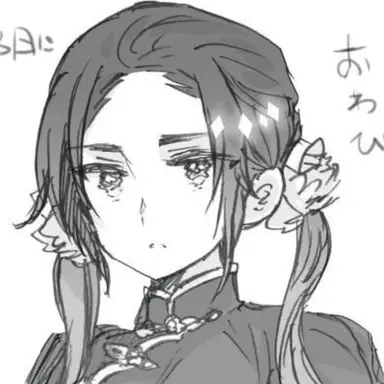 Profile image of 王耀