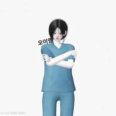 Profile image of 오이영