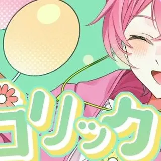 Profile image of けちゃ